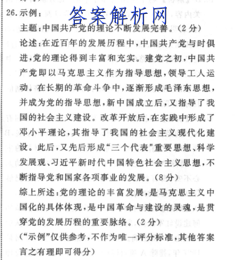 image.png@!test
