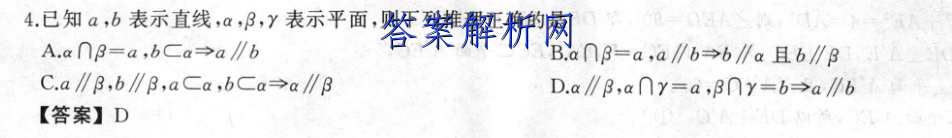 image.png@!test