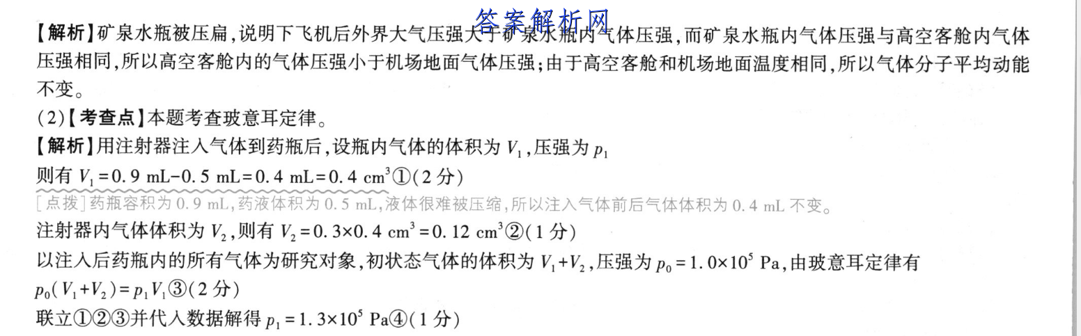 image.png@!test