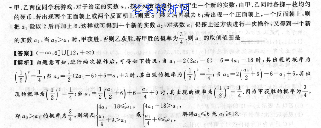 image.png@!test
