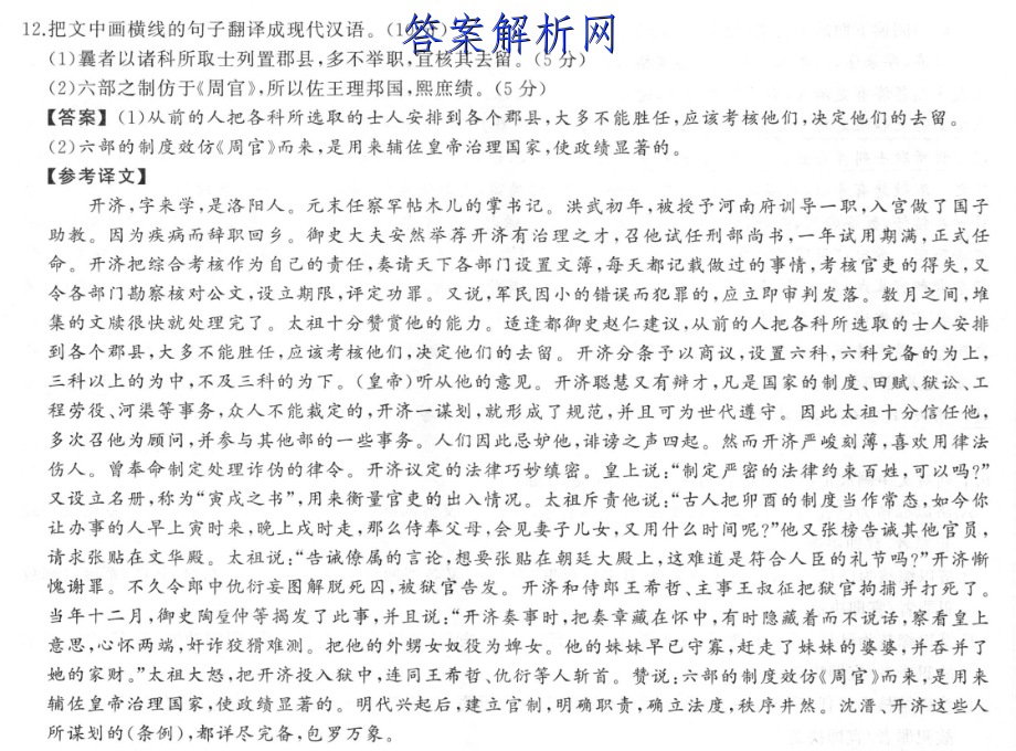 image.png@!test