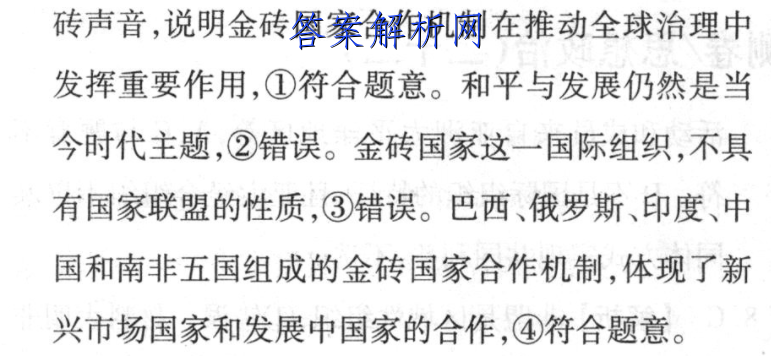 image.png@!test