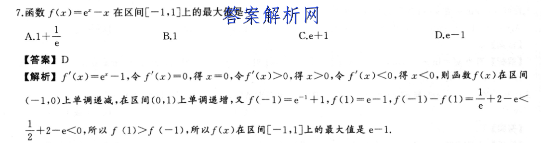 image.png@!test