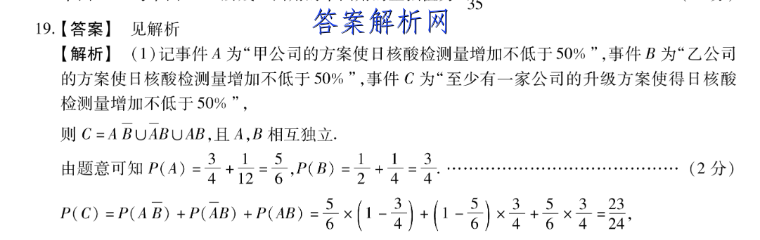 image.png@!test