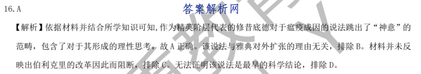 image.png@!test