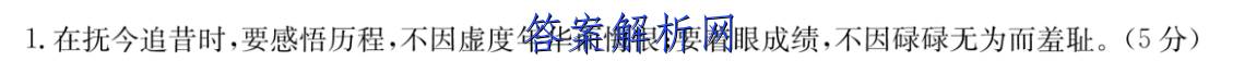 image.png@!test