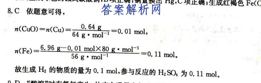 image.png@!test