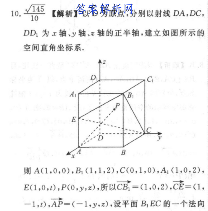 image.png@!test