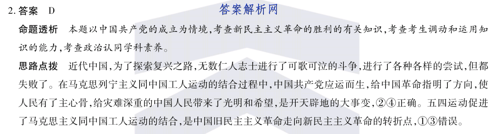 image.png@!test