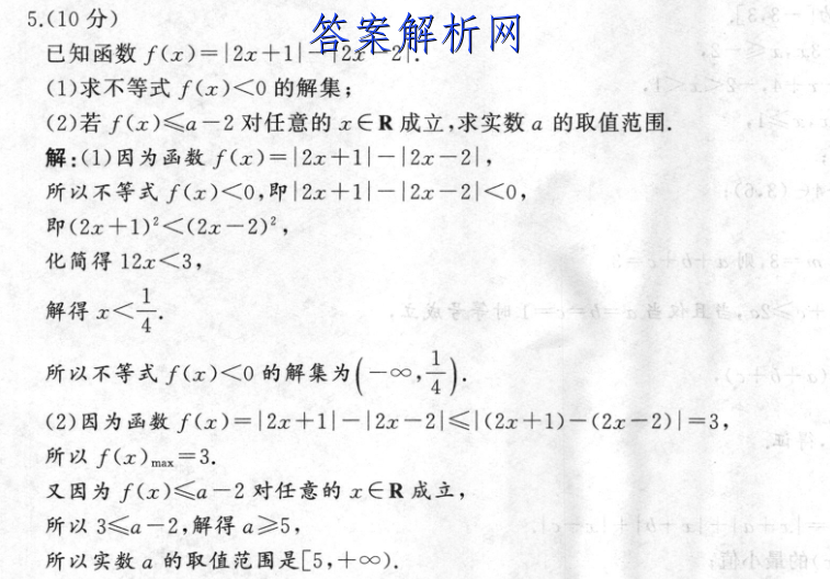 image.png@!test