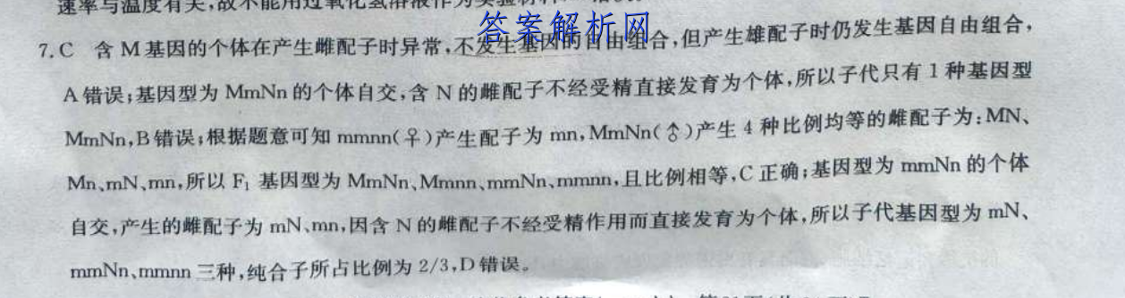 image.png@!test