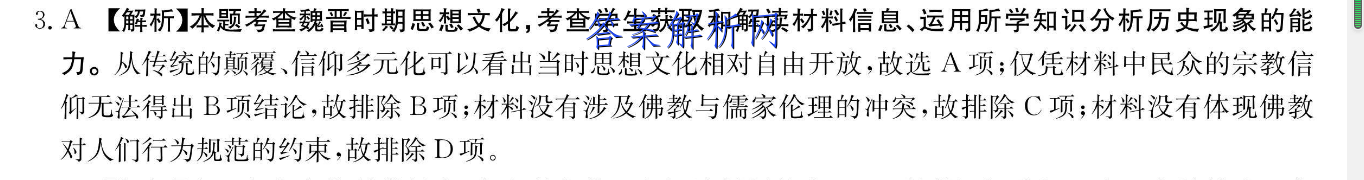 image.png@!test