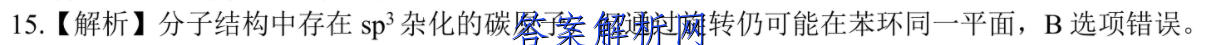 image.png@!test