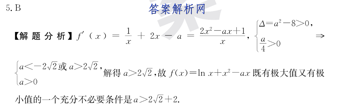 image.png@!test