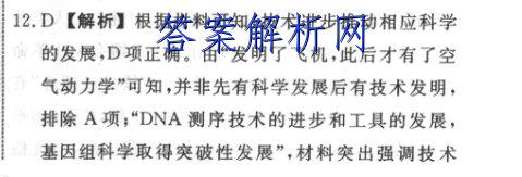 image.png@!test