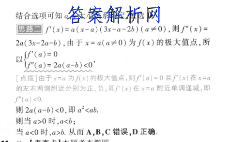 image.png@!test