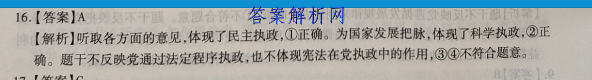 image.png@!test