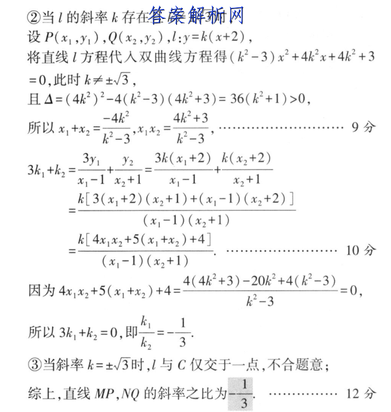 image.png@!test