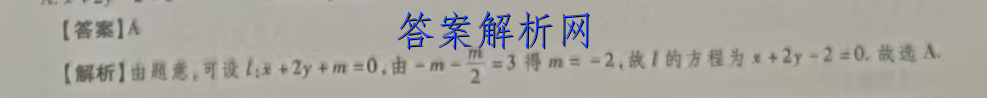 image.png@!test