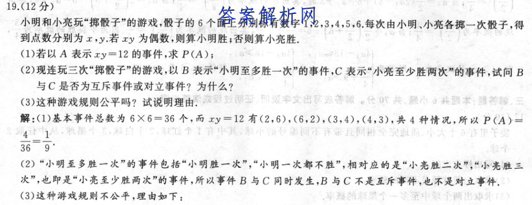 image.png@!test