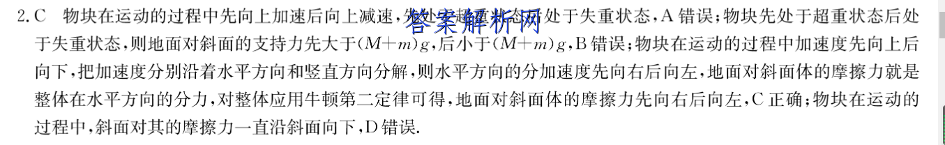 image.png@!test