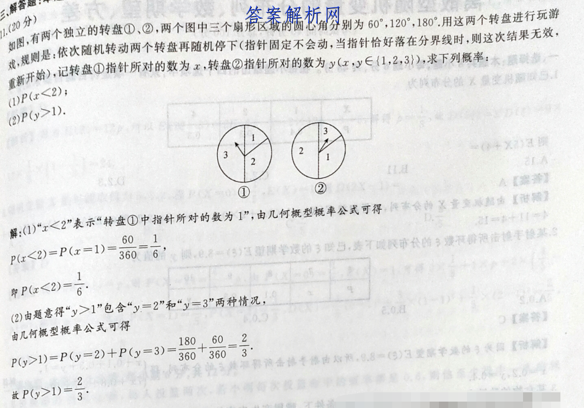 image.png@!test