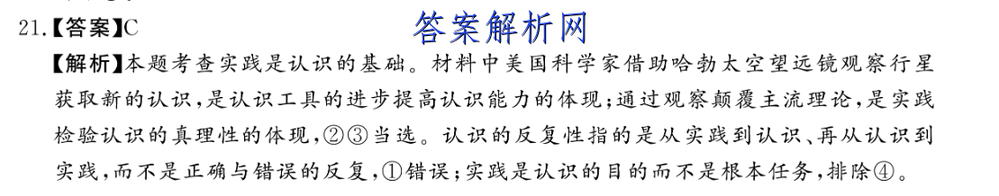 image.png@!test
