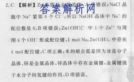 image.png@!test
