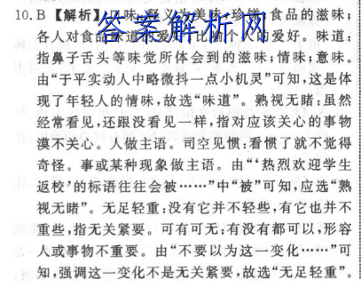 image.png@!test