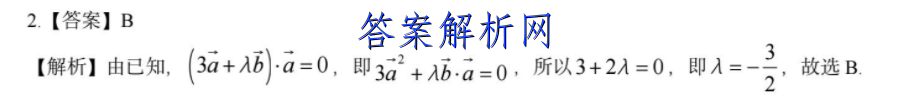 image.png@!test