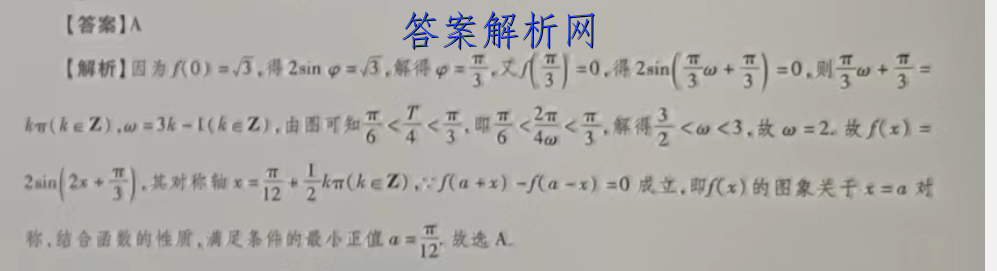 image.png@!test