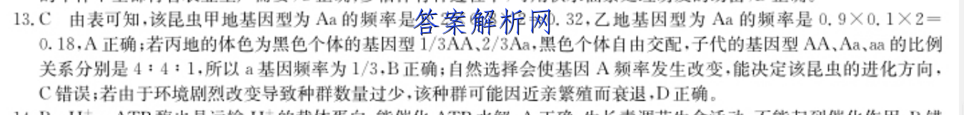 image.png@!test