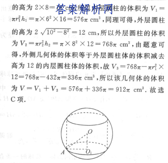 image.png@!test