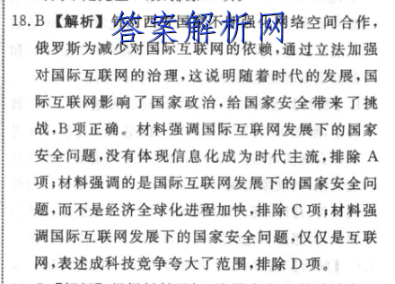 image.png@!test