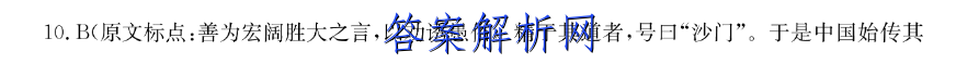 image.png@!test