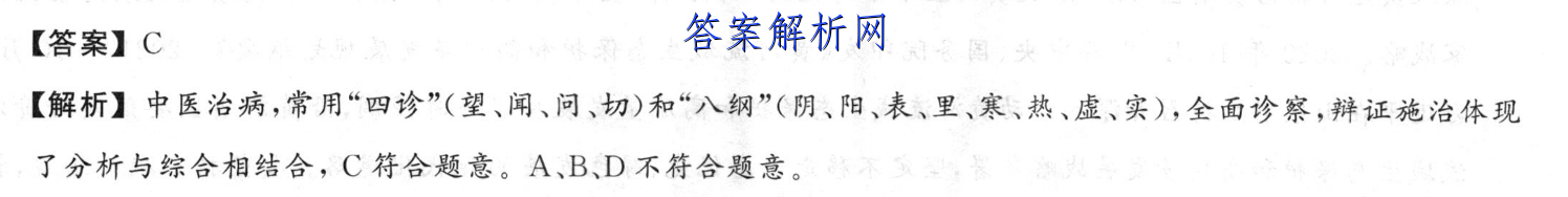 image.png@!test