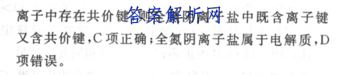image.png@!test