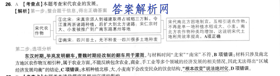 image.png@!test