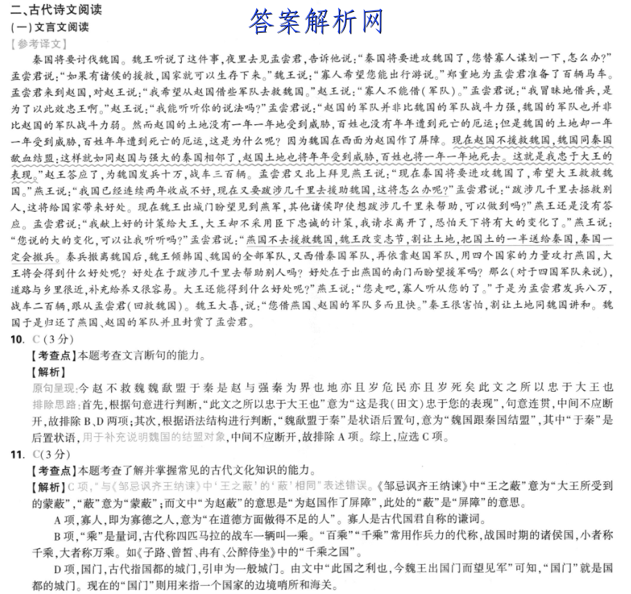 image.png@!test