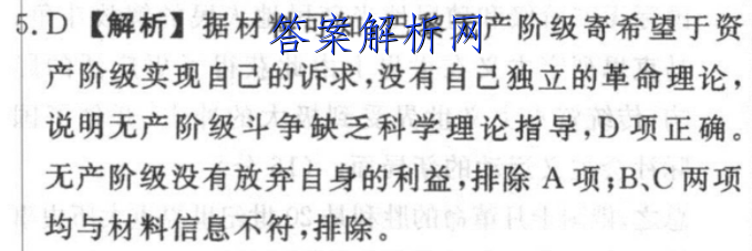 image.png@!test