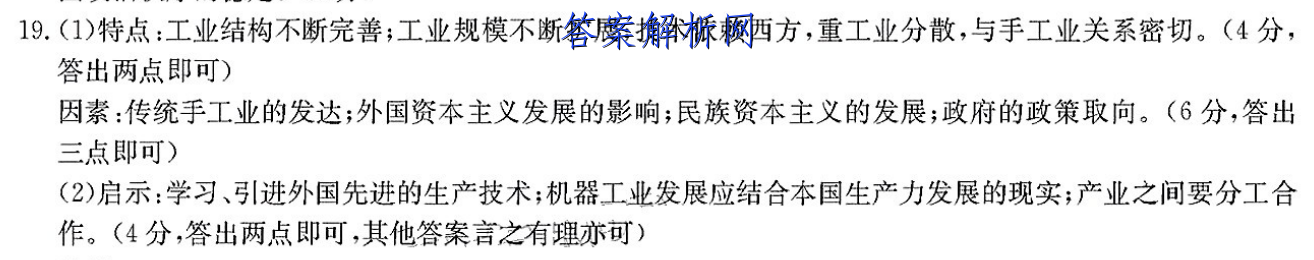 image.png@!test