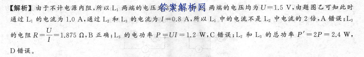 image.png@!test