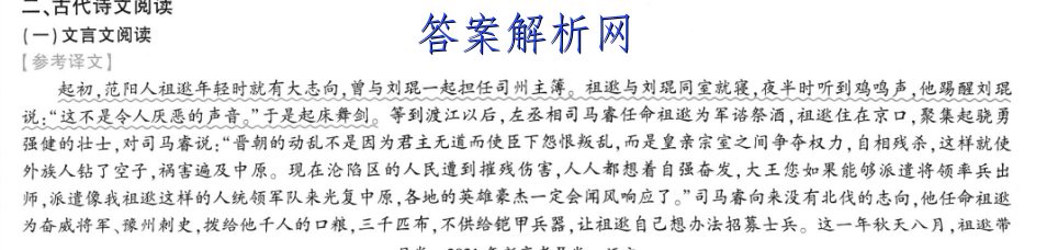 image.png@!test