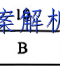 image.png@!test
