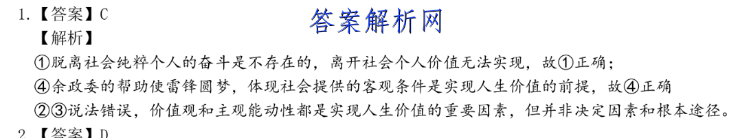 image.png@!test