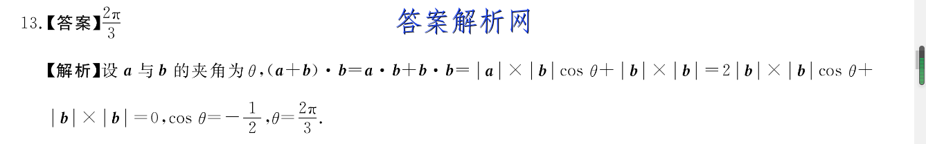 image.png@!test