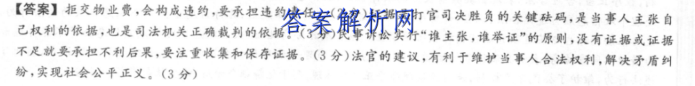 image.png@!test