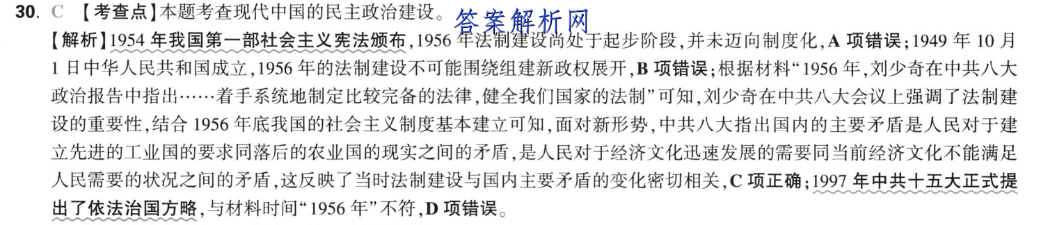 image.png@!test
