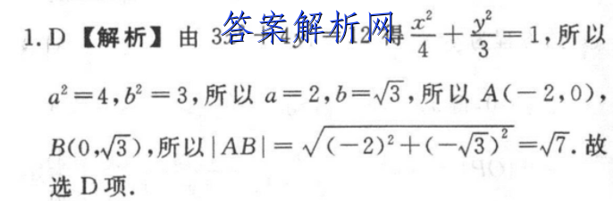 image.png@!test