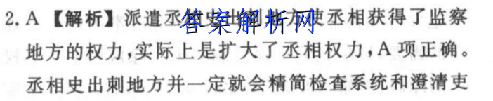 image.png@!test